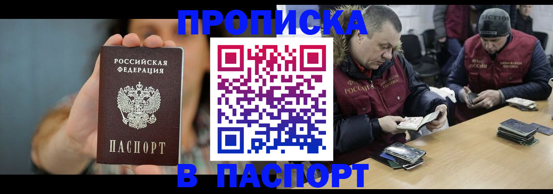 форма 3 в Чебоксарах